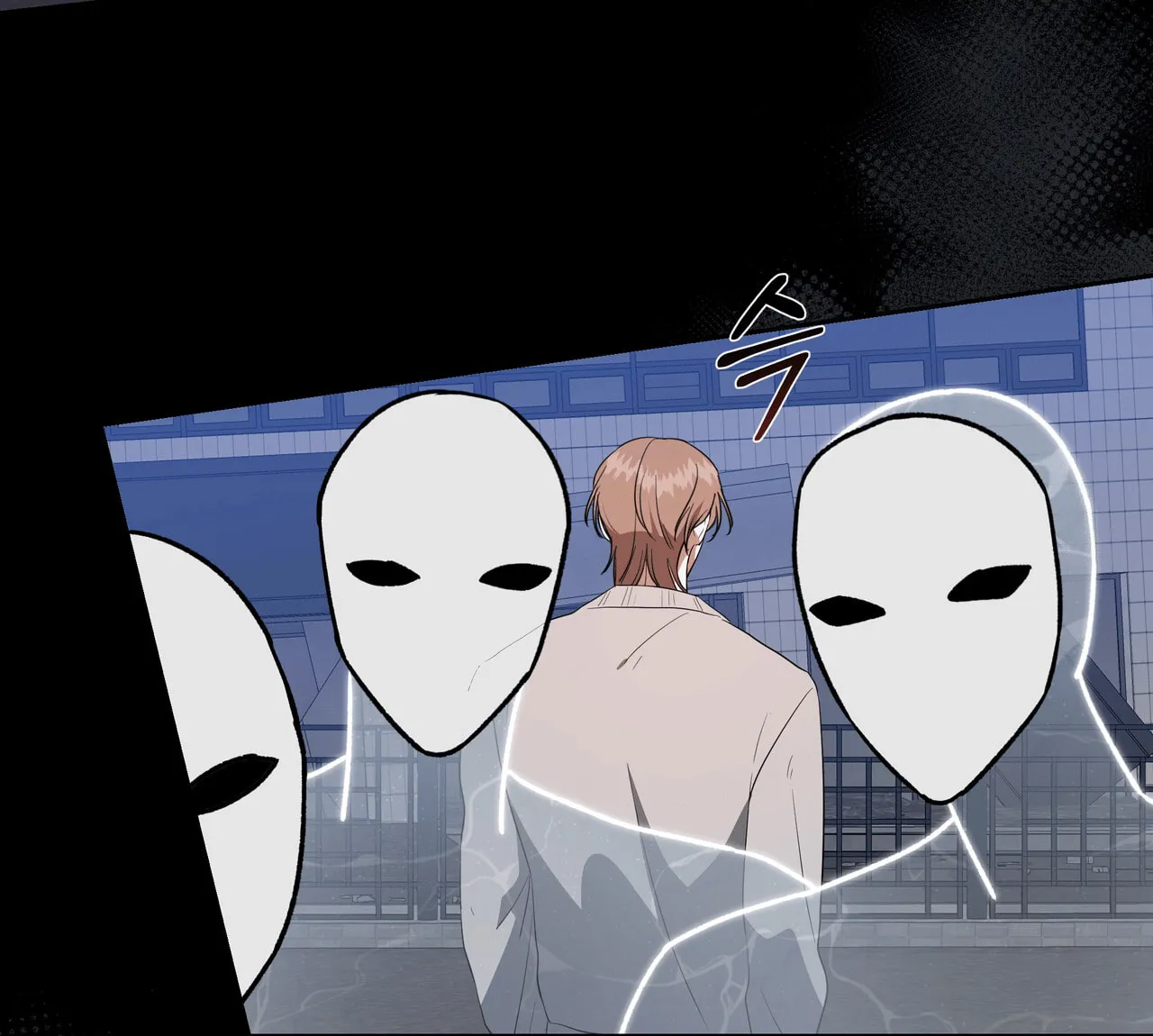 Surviving In A Broken World Chapter 2 page 68 - 