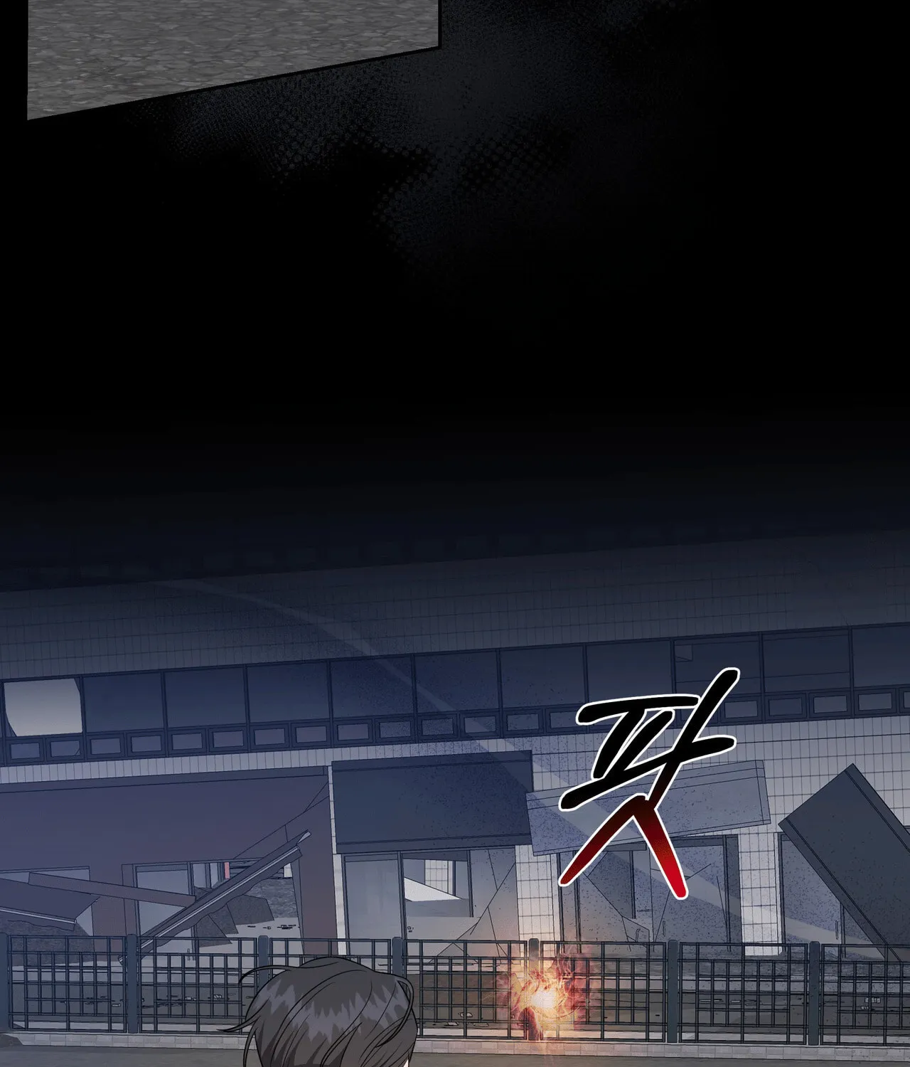 Surviving In A Broken World Chapter 2 page 70 - 