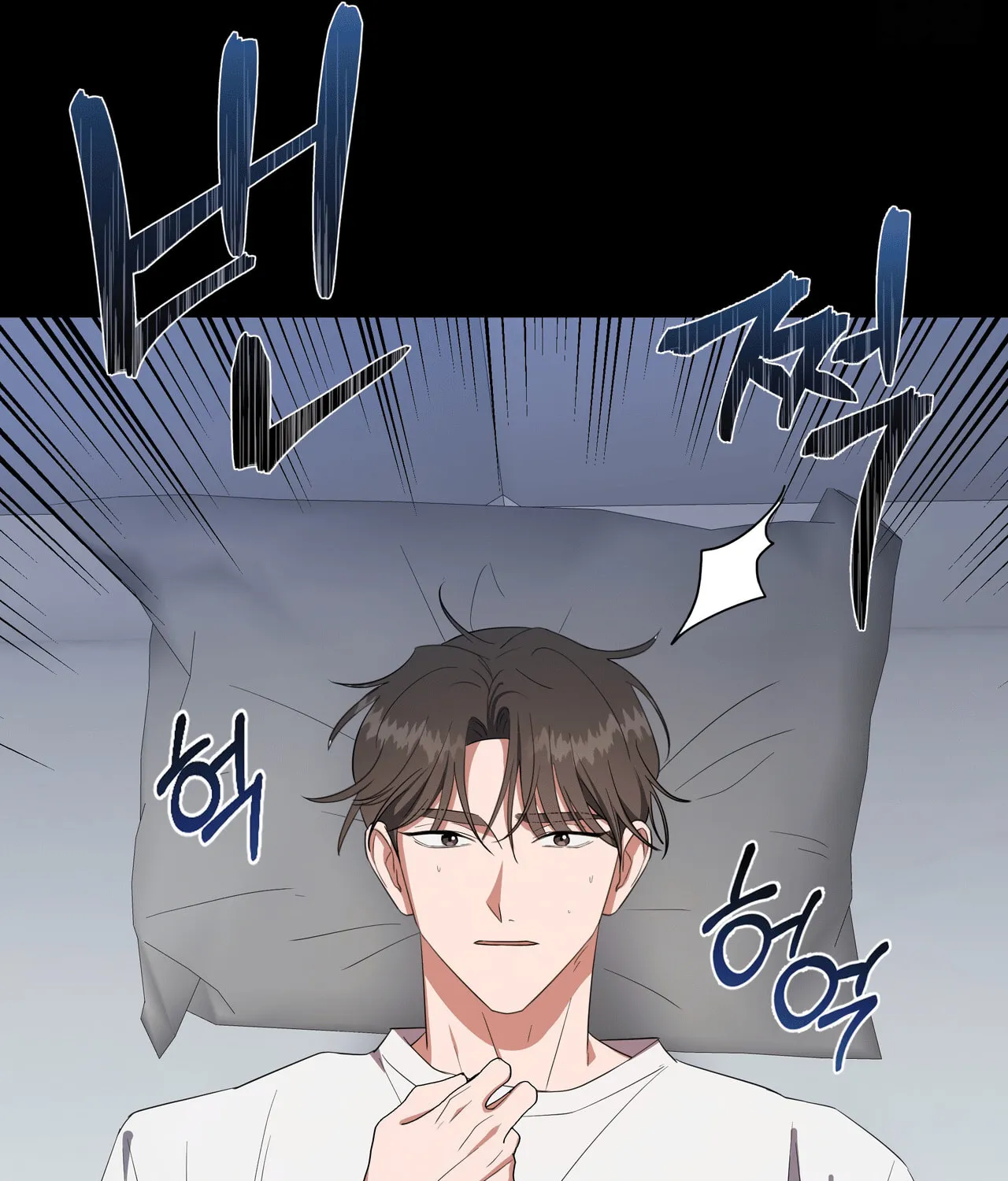 Surviving In A Broken World Chapter 2 page 78 - 