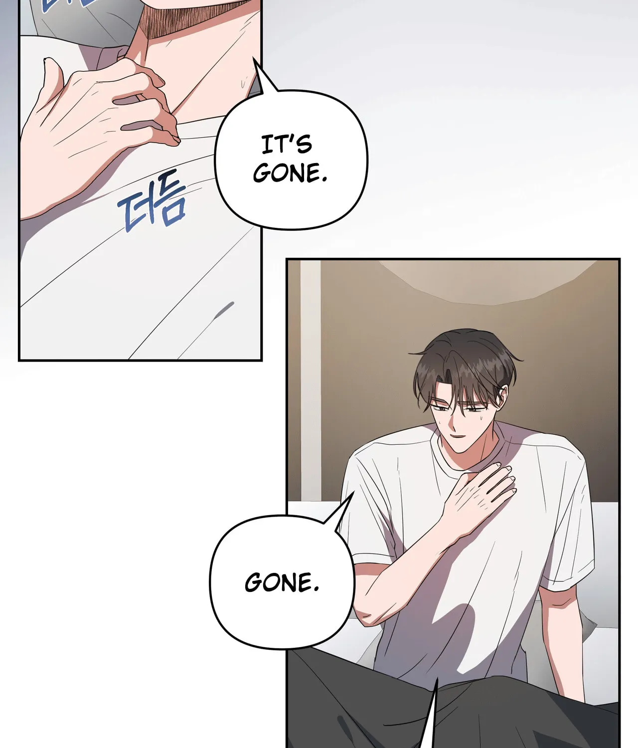 Surviving In A Broken World Chapter 2 page 80 - 