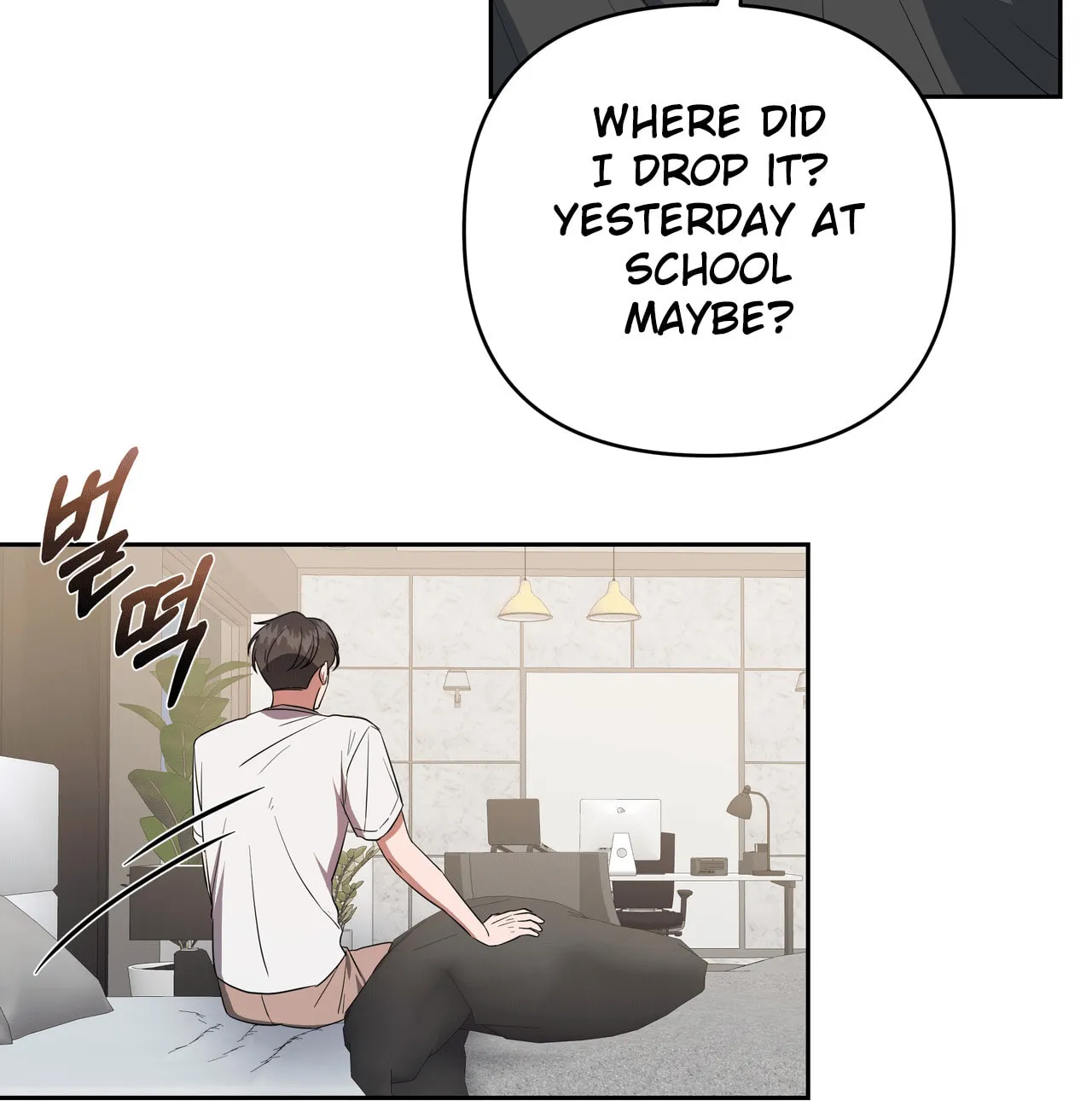 Surviving In A Broken World Chapter 2 page 81 - 