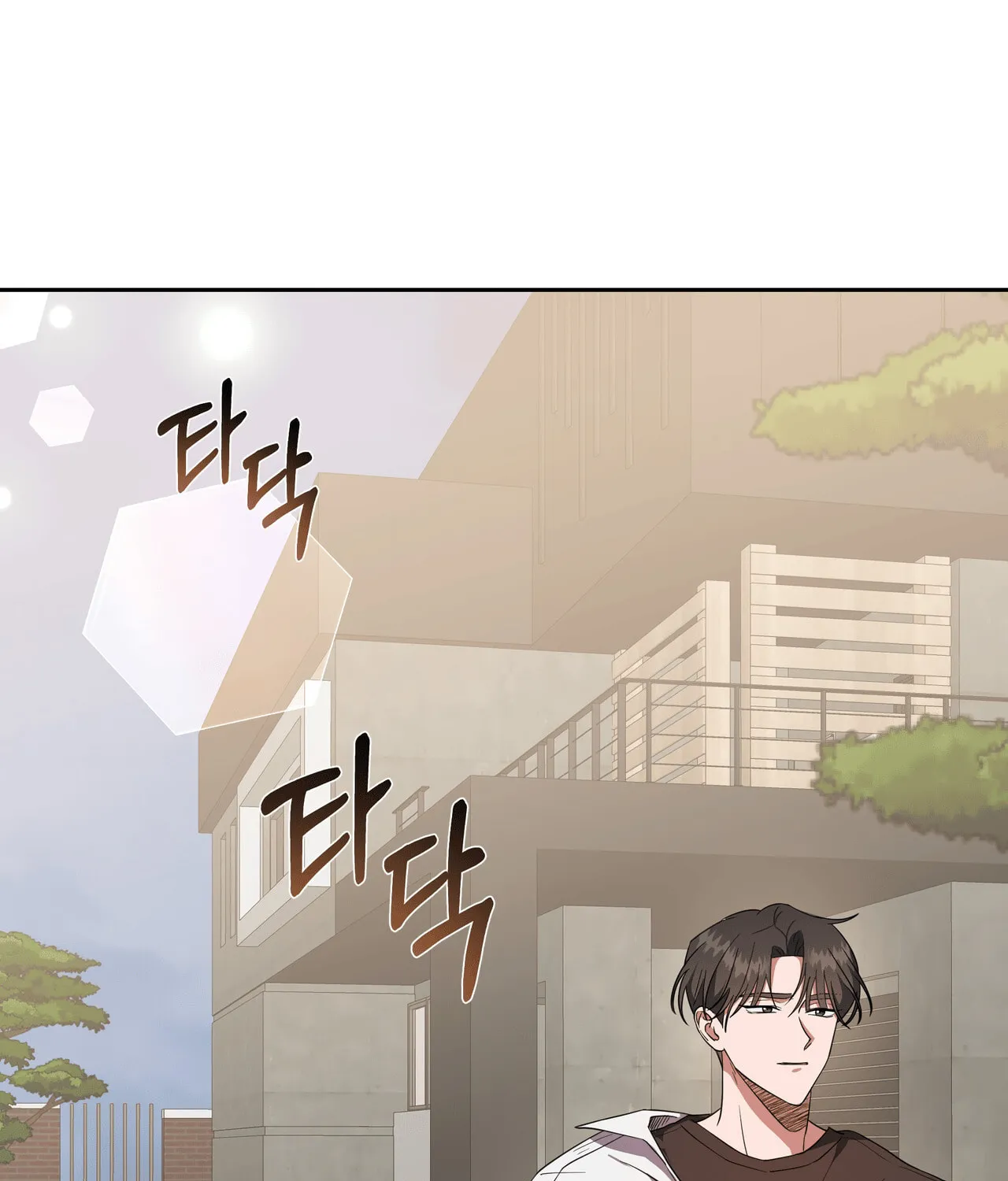 Surviving In A Broken World Chapter 2 page 82 - 