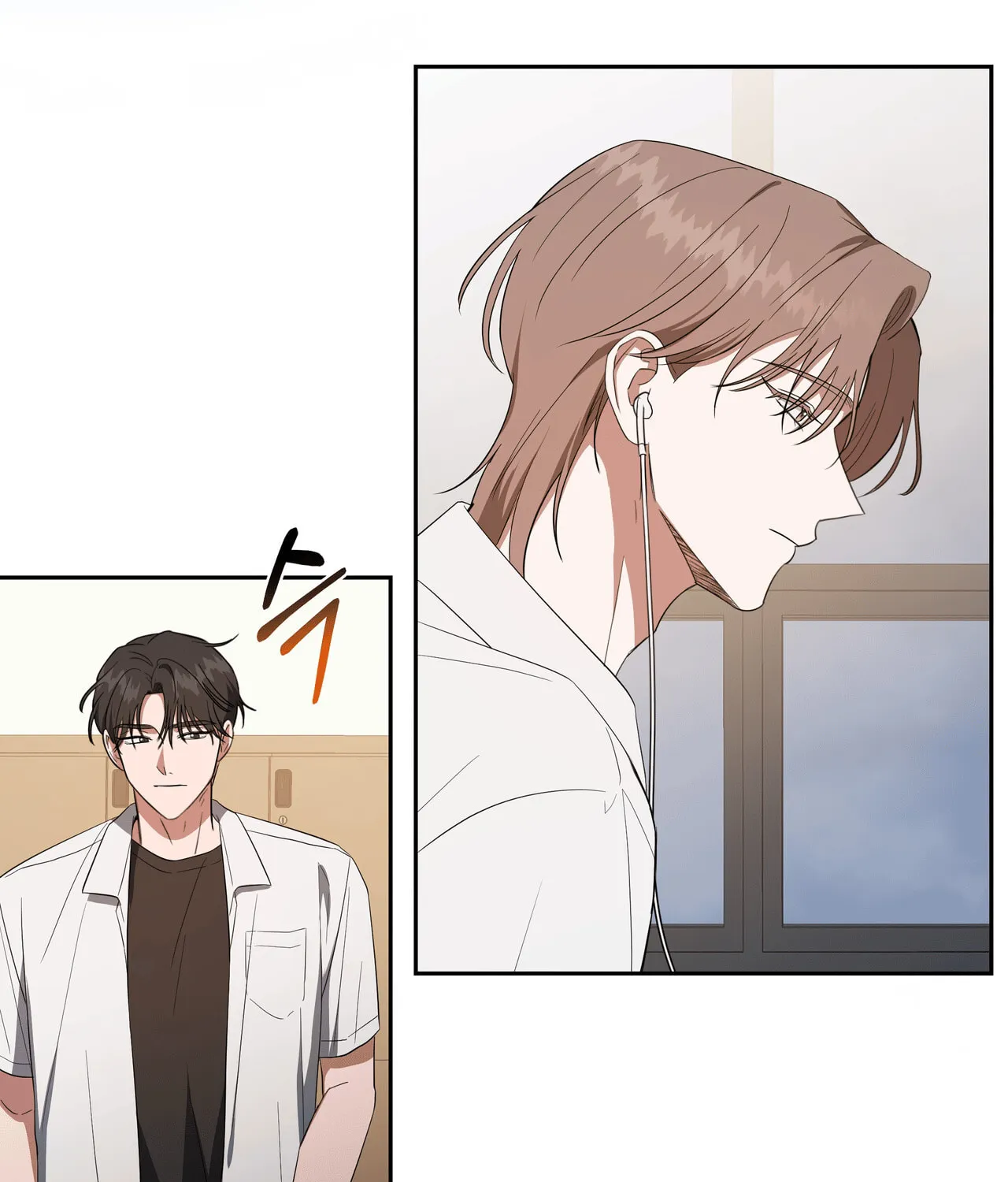 Surviving In A Broken World Chapter 2 page 87 - 