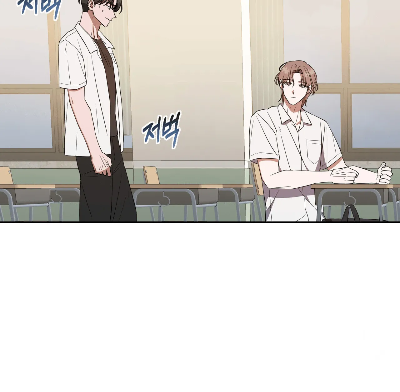 Surviving In A Broken World Chapter 2 page 91 - 