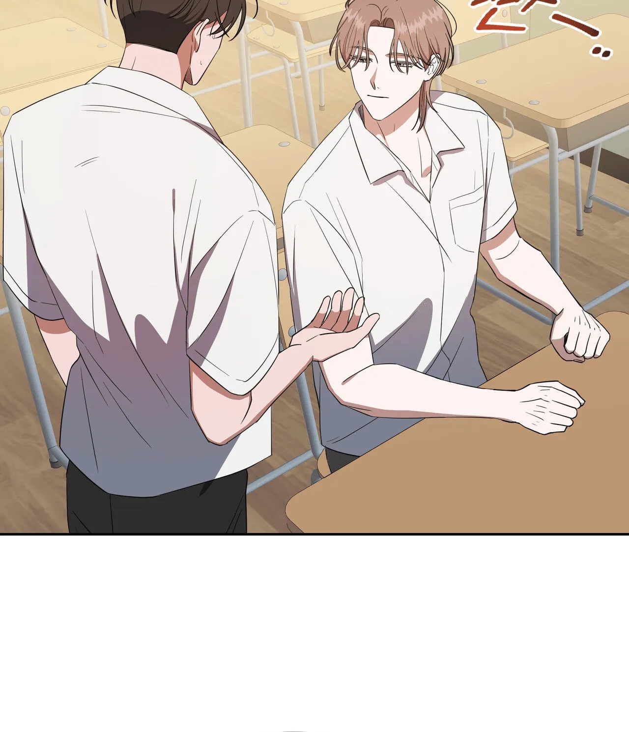 Surviving In A Broken World Chapter 2 page 94 - 