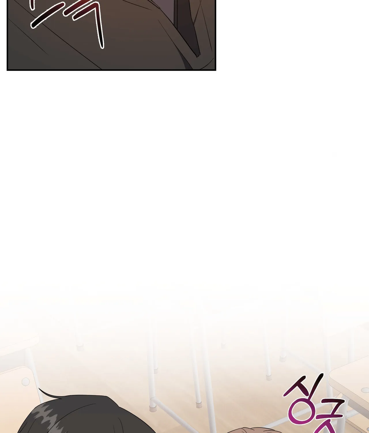 Surviving In A Broken World Chapter 2 page 96 - 