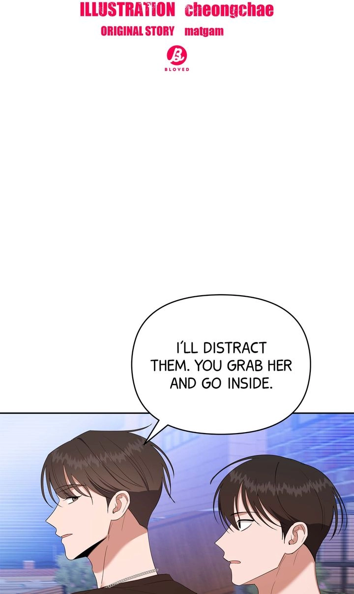 Surviving In A Broken World Chapter 21 page 11 - 