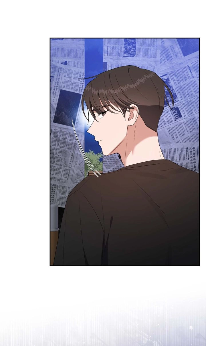 Surviving In A Broken World Chapter 21 page 8 - 