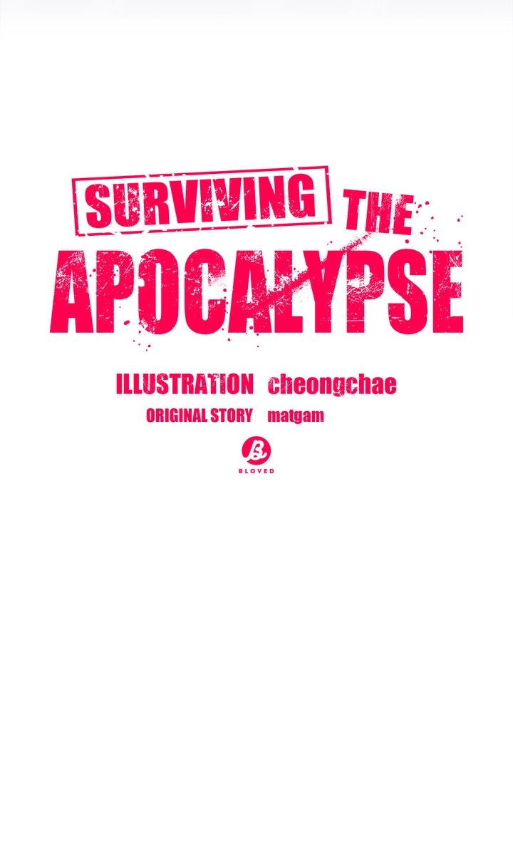 Surviving In A Broken World Chapter 23 page 15 - 