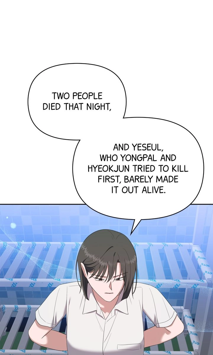 Surviving In A Broken World Chapter 23 page 16 - 