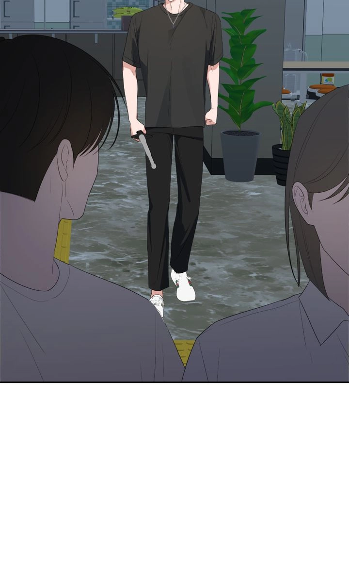 Surviving In A Broken World Chapter 24 page 6 - 