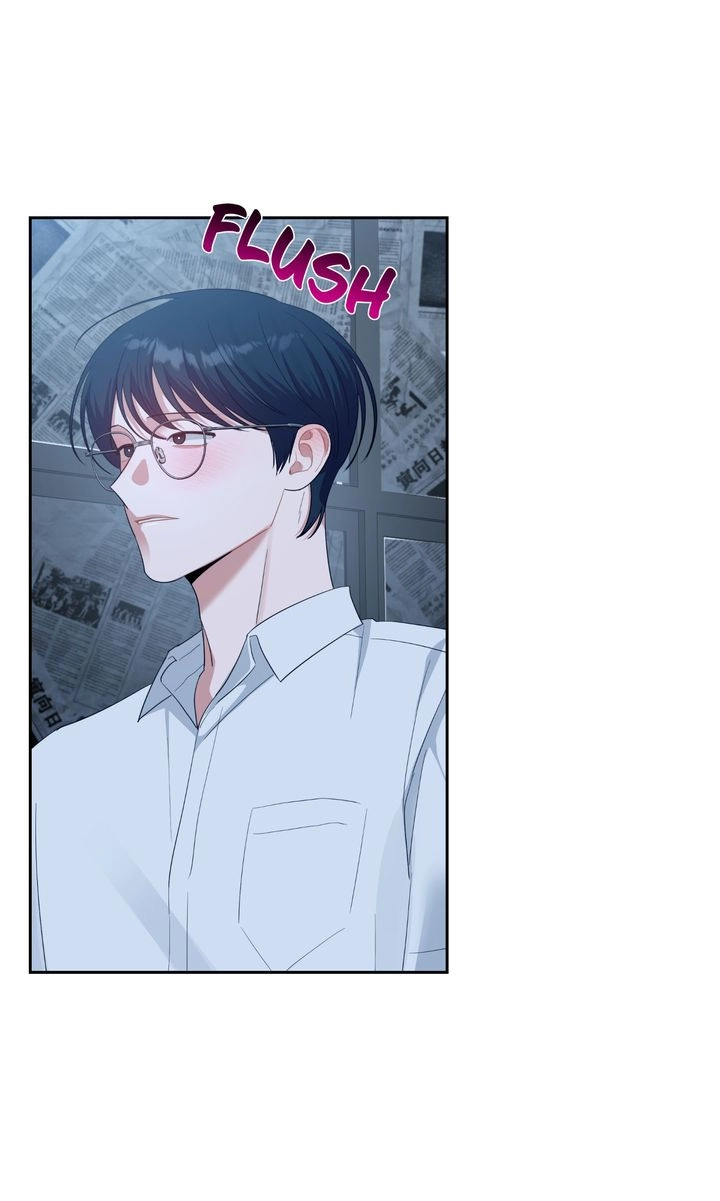 Surviving In A Broken World Chapter 24 page 63 - 