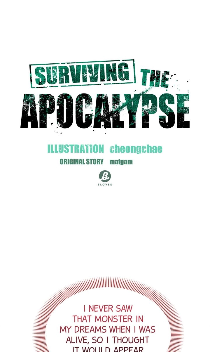 Surviving In A Broken World Chapter 27 page 1 - 