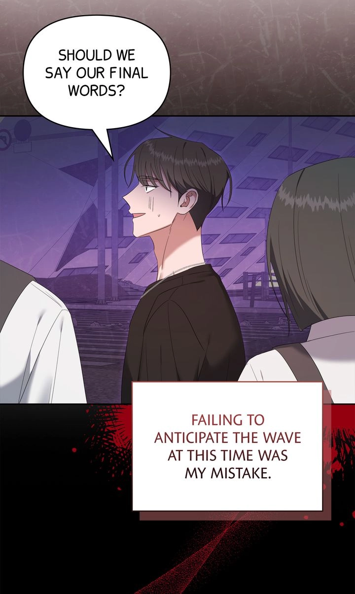 Surviving In A Broken World Chapter 27 page 44 - 