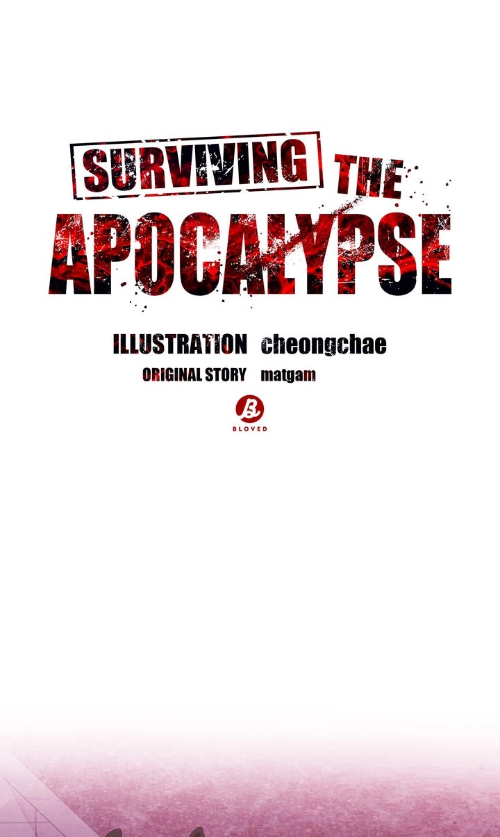 Surviving In A Broken World Chapter 28 page 1 - 