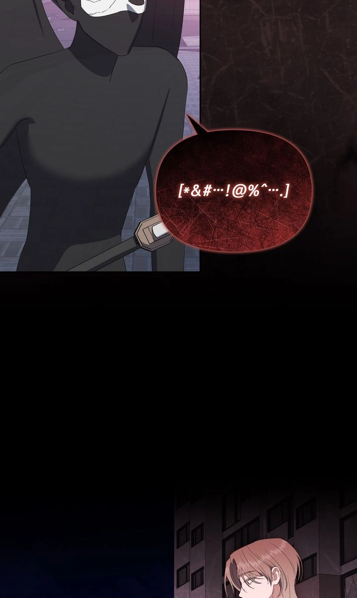 Surviving In A Broken World Chapter 28 page 31 - 