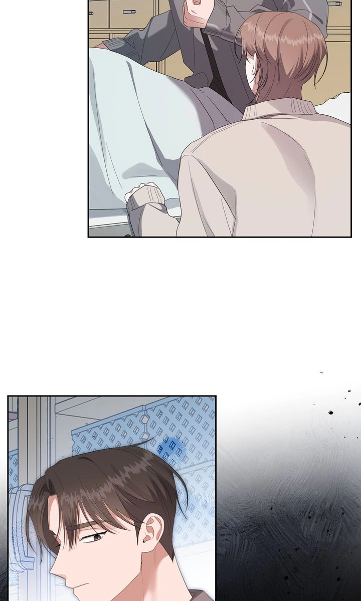 Surviving In A Broken World Chapter 29 page 11 - 