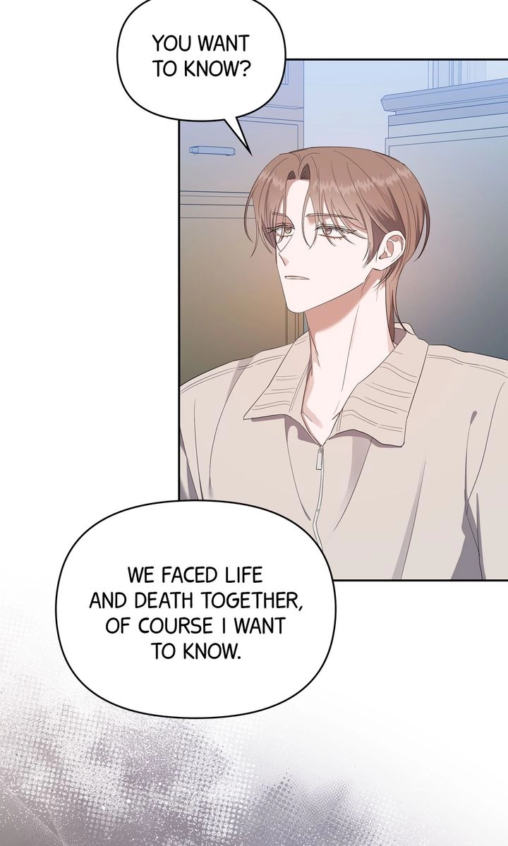 Surviving In A Broken World Chapter 29 page 15 - 