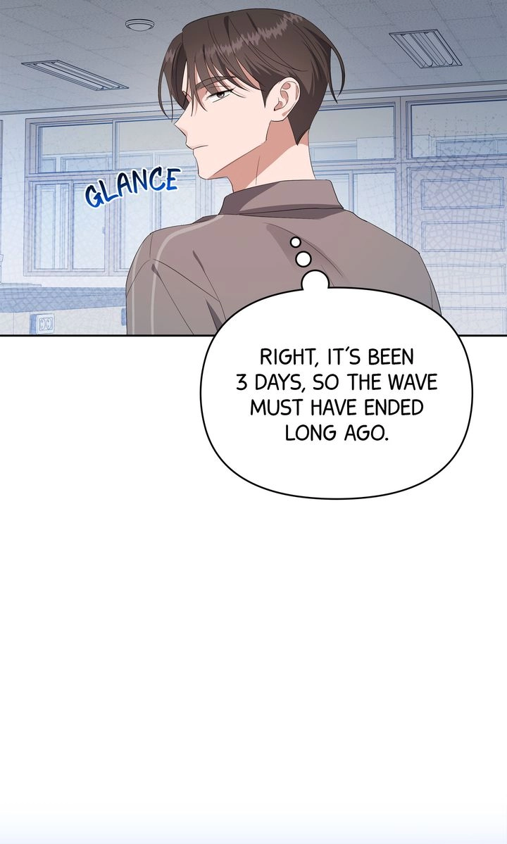 Surviving In A Broken World Chapter 29 page 40 - 