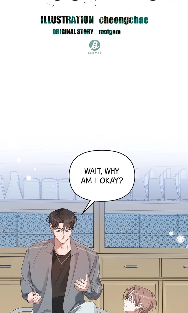 Surviving In A Broken World Chapter 29 page 9 - 