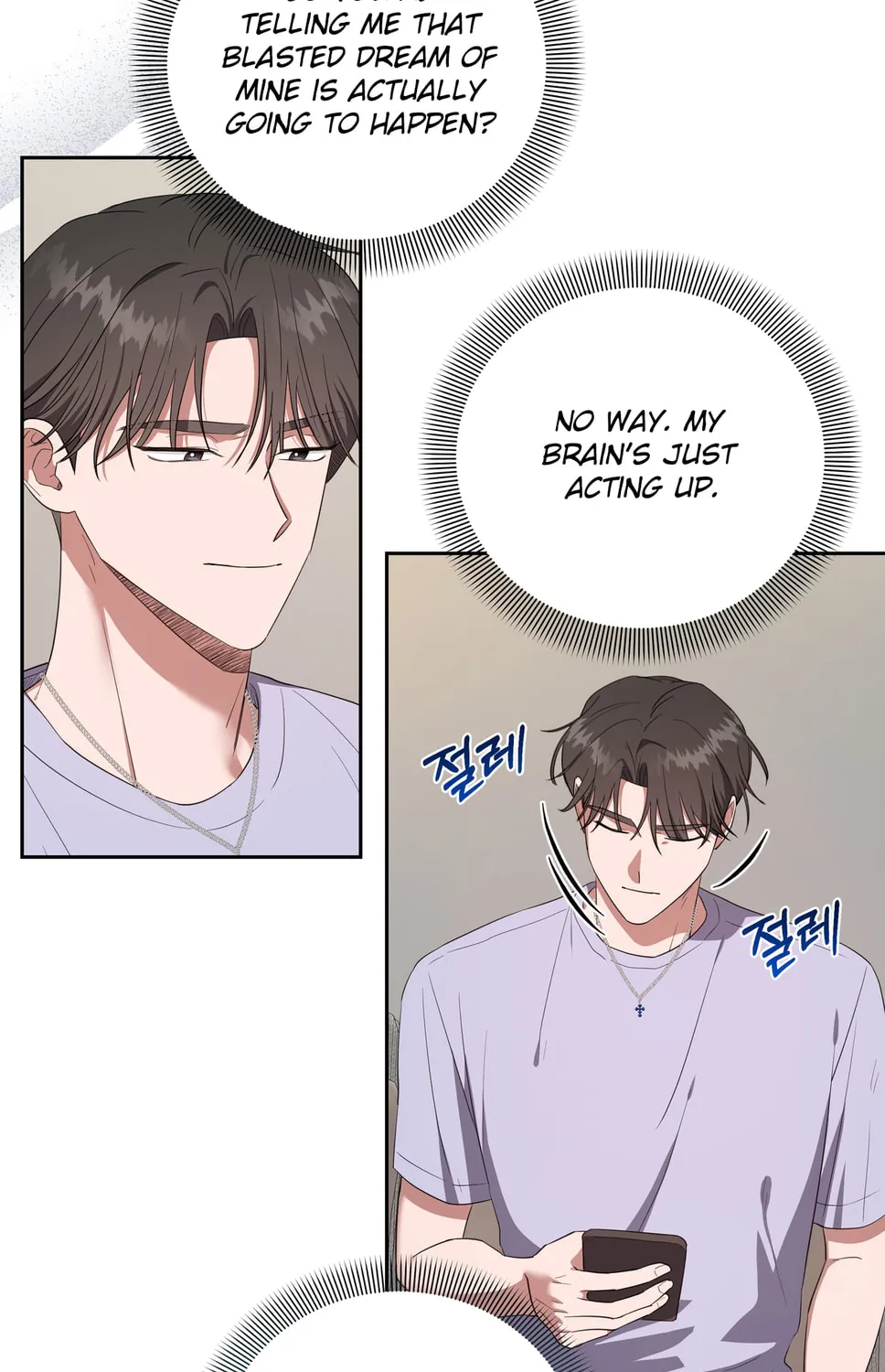 Surviving In A Broken World Chapter 3 page 13 - 