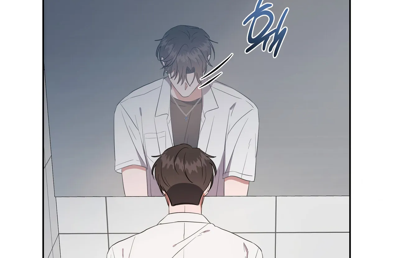 Surviving In A Broken World Chapter 3 page 142 - 