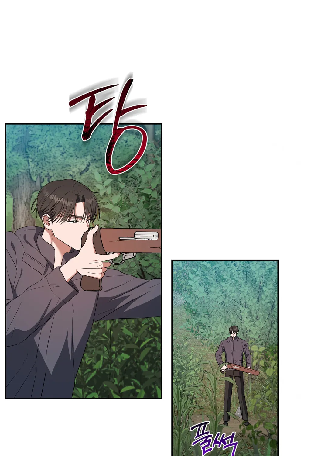 Surviving In A Broken World Chapter 3 page 31 - 