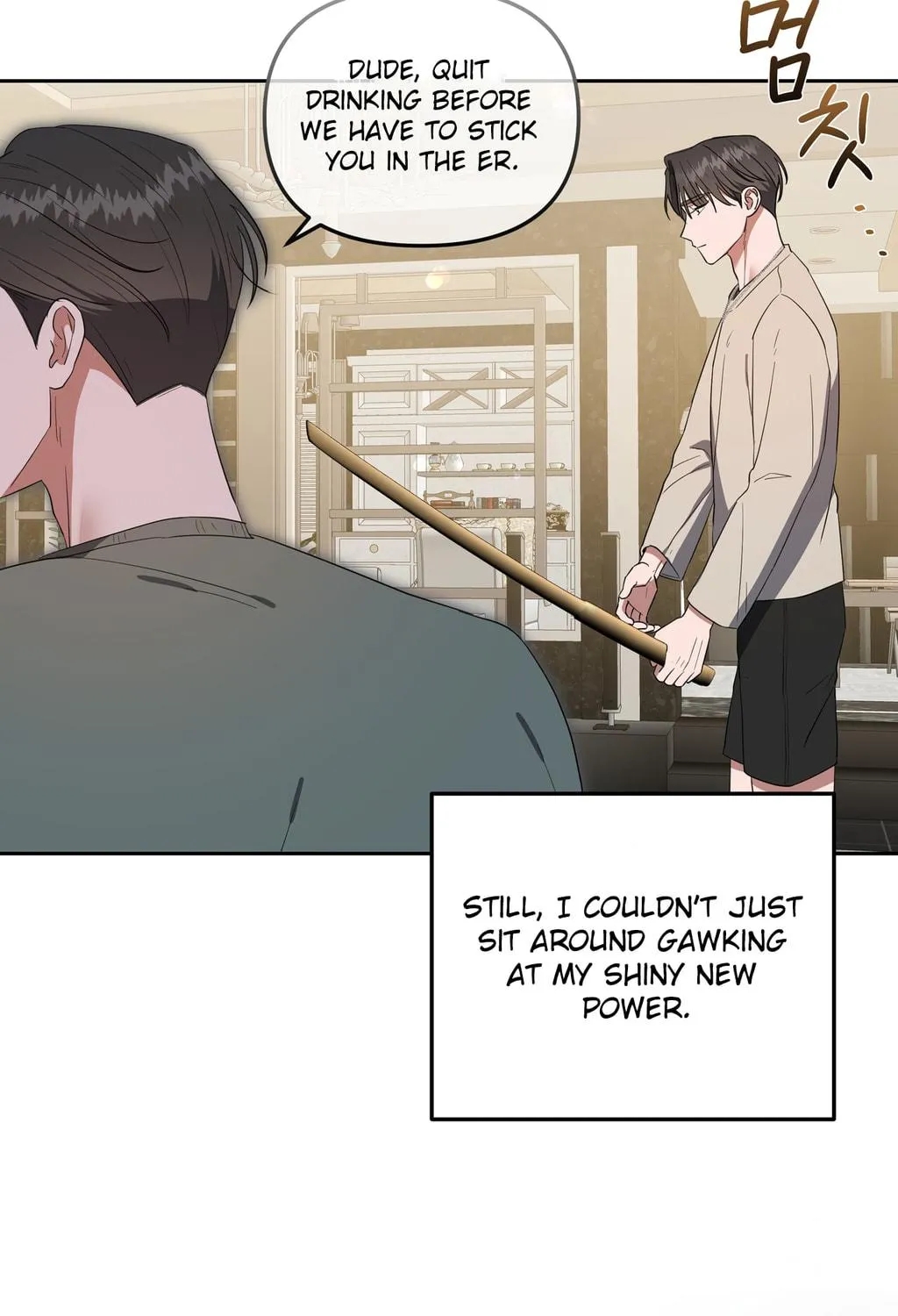 Surviving In A Broken World Chapter 3 page 49 - 