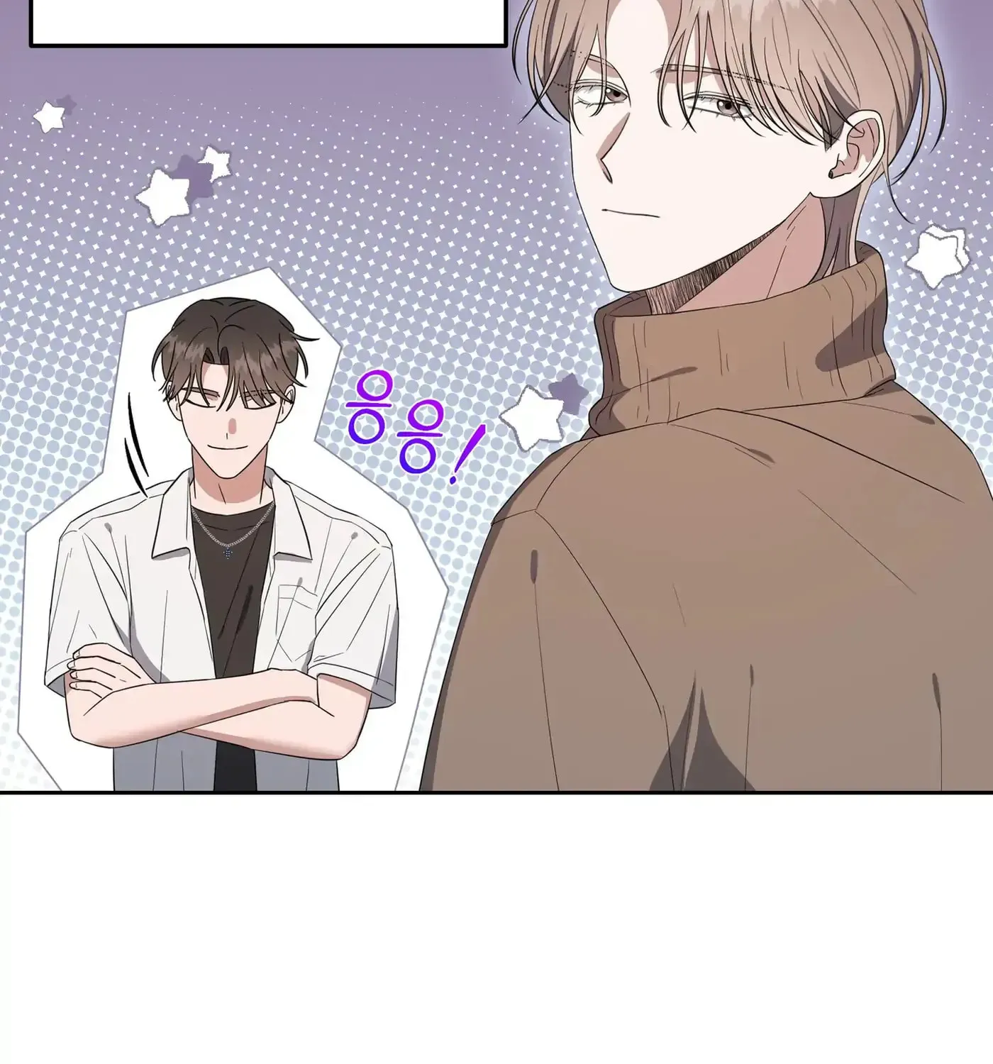 Surviving In A Broken World Chapter 4 page 20 - 