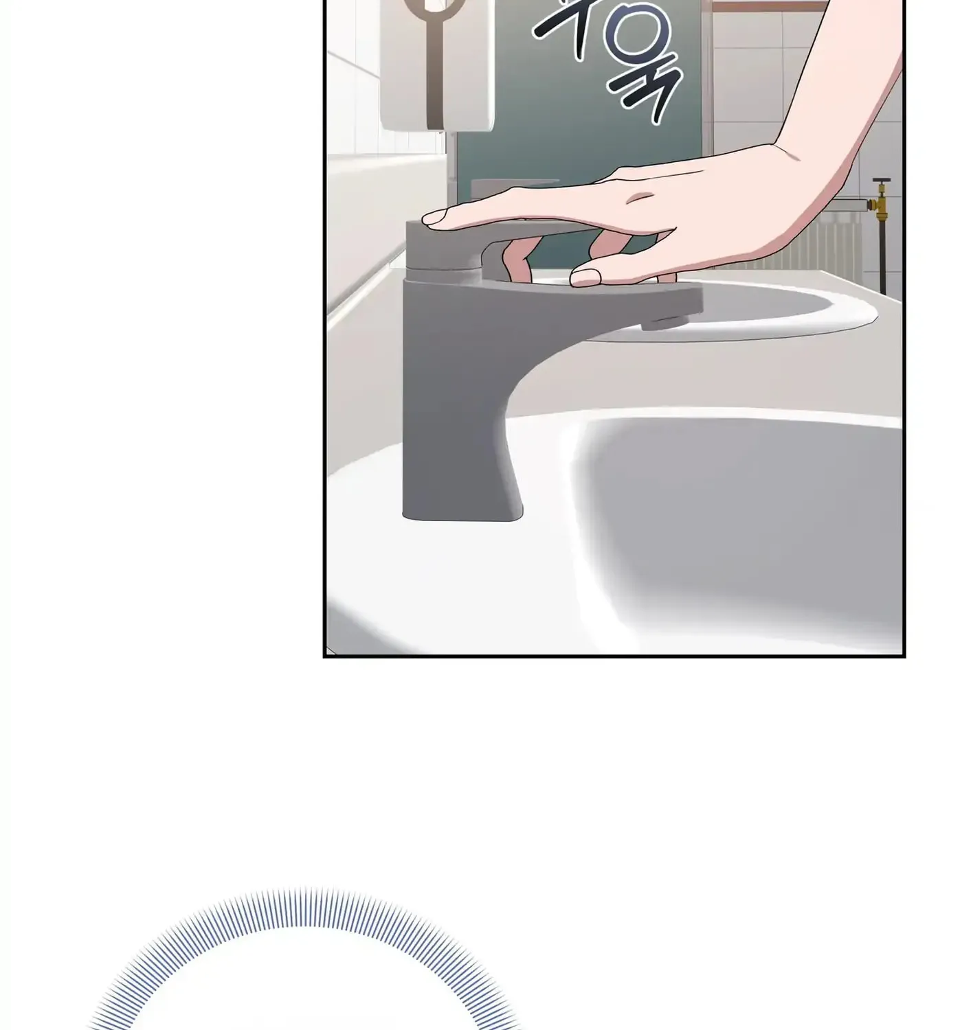 Surviving In A Broken World Chapter 4 page 33 - 