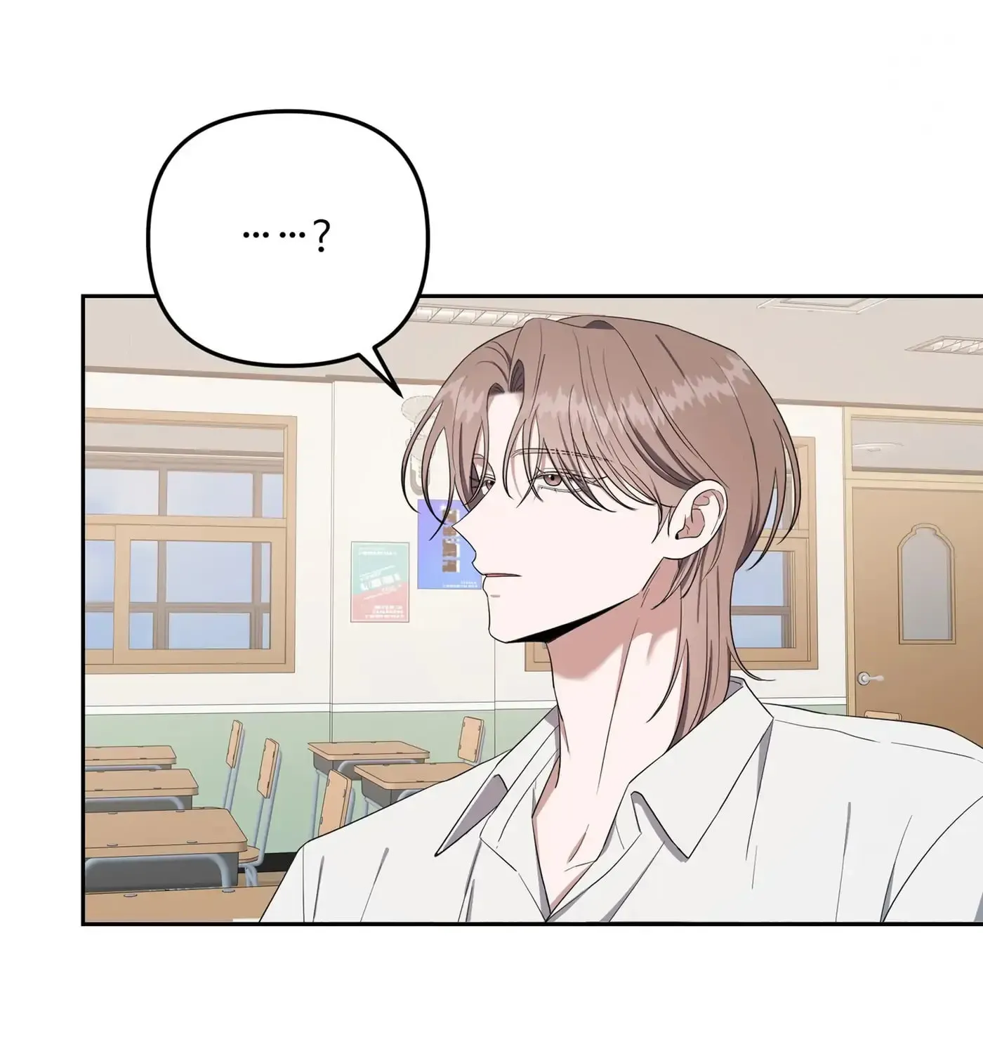 Surviving In A Broken World Chapter 4 page 45 - 