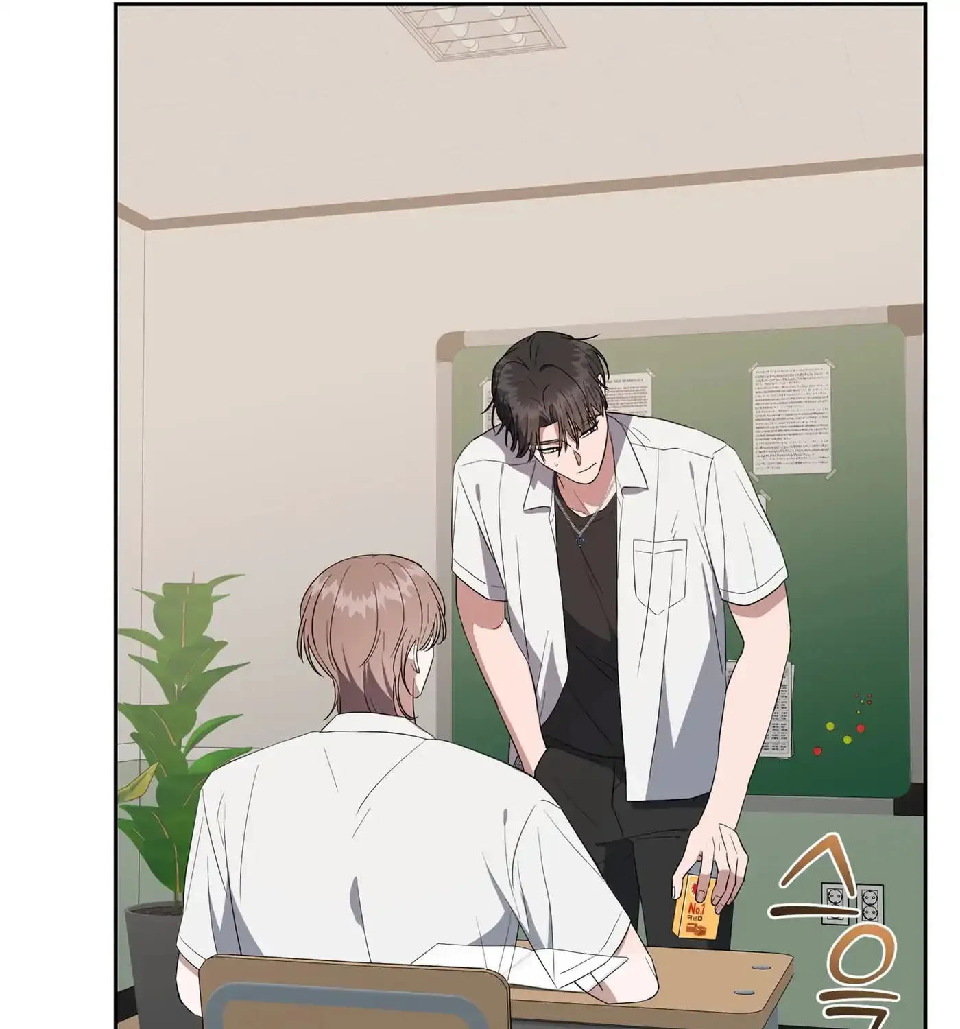 Surviving In A Broken World Chapter 4 page 48 - 