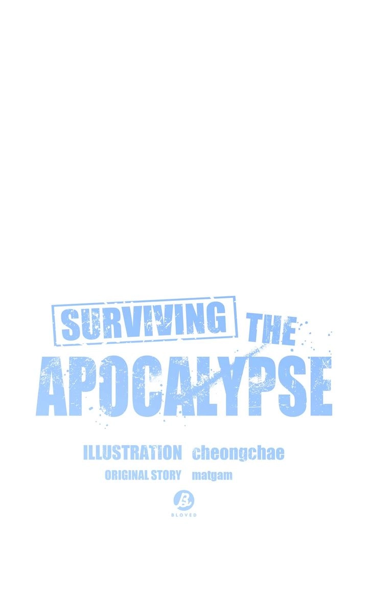 Surviving In A Broken World Chapter 7 page 13 - 