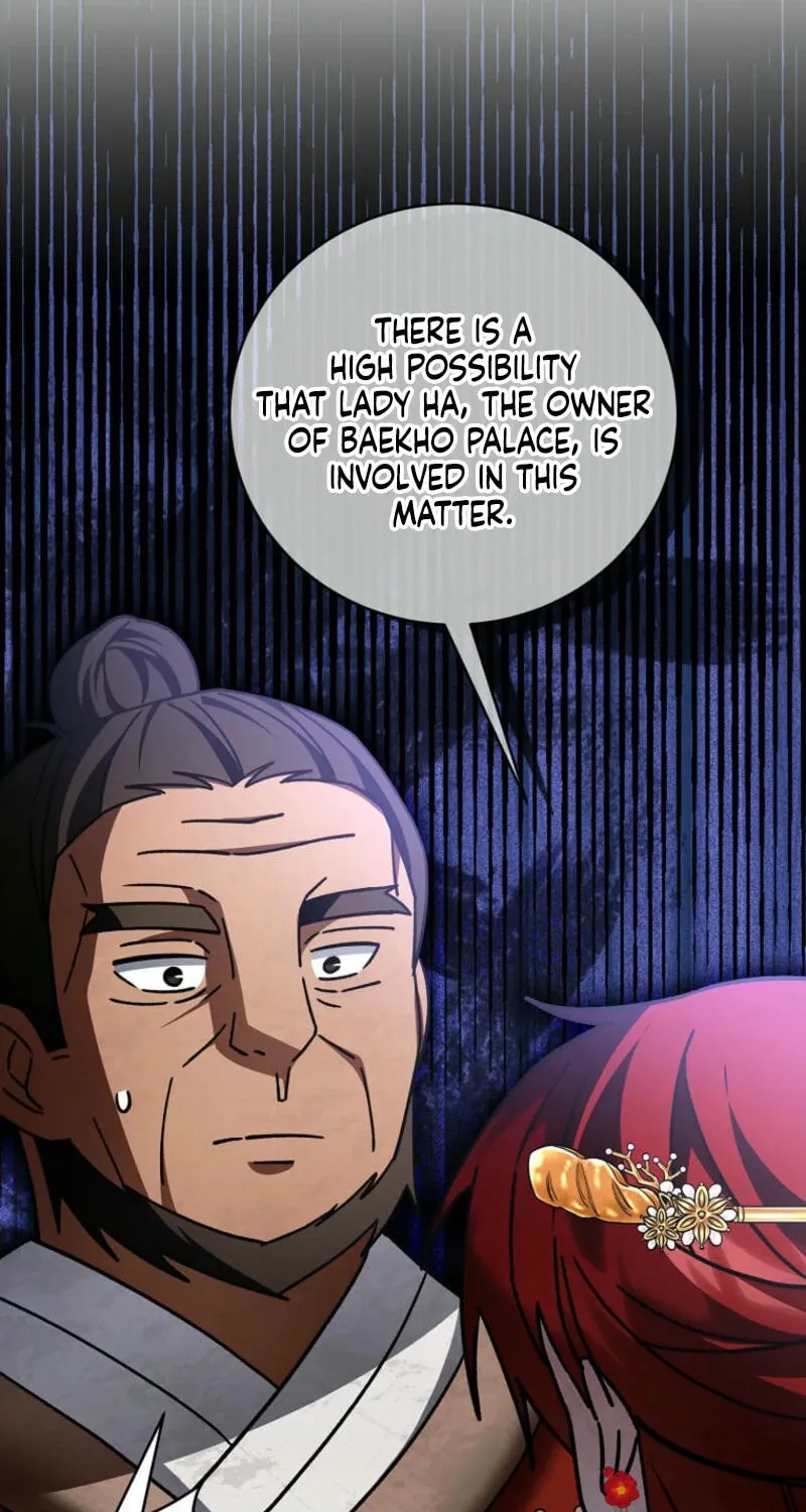 Surviving in a Romance Fantasy Novel Chapter 42 page 11 - 
