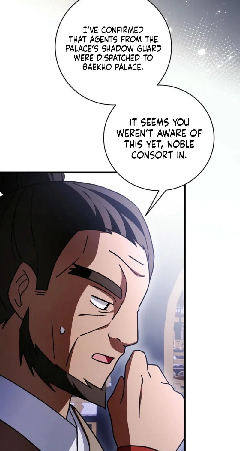 Surviving in a Romance Fantasy Novel Chapter 42 page 18 - 
