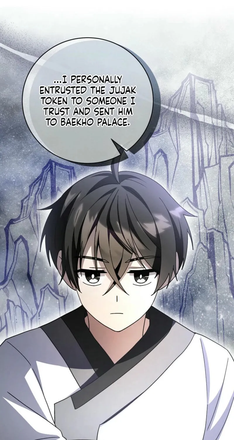 Surviving in a Romance Fantasy Novel Chapter 42 page 22 - 
