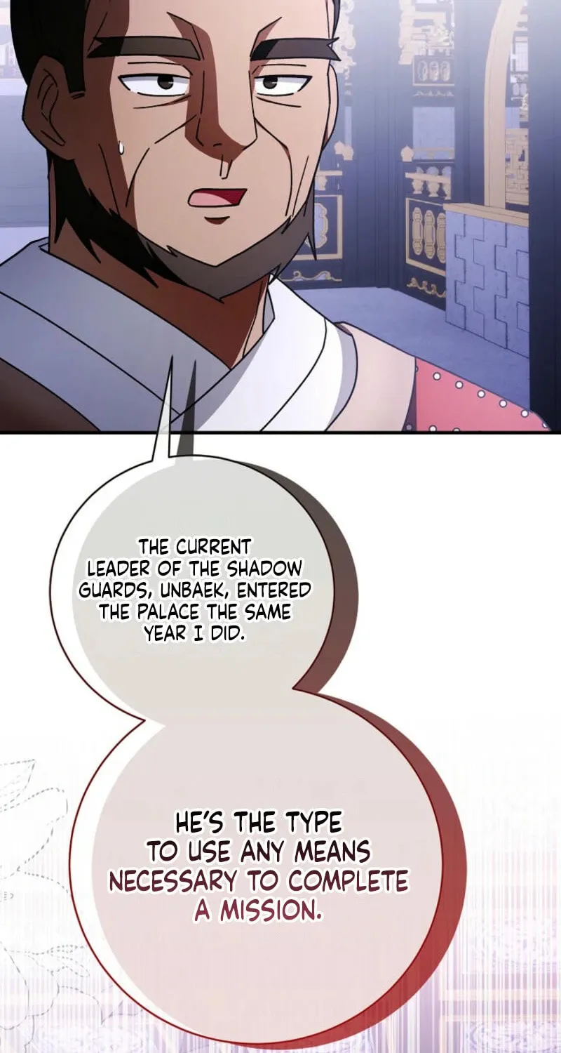 Surviving in a Romance Fantasy Novel Chapter 42 page 25 - 