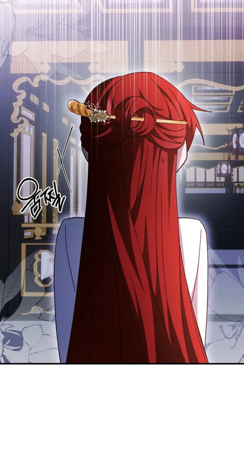 Surviving in a Romance Fantasy Novel Chapter 42 page 26 - 