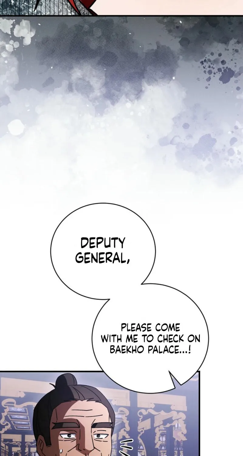 Surviving in a Romance Fantasy Novel Chapter 42 page 28 - 