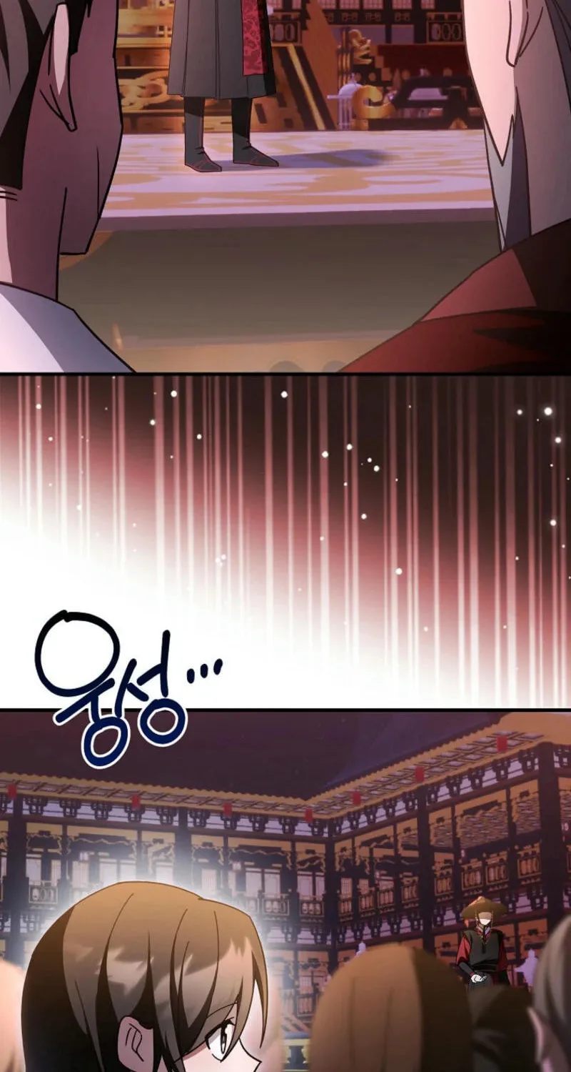 Surviving in a Romance Fantasy Novel Chapter 42 page 34 - 
