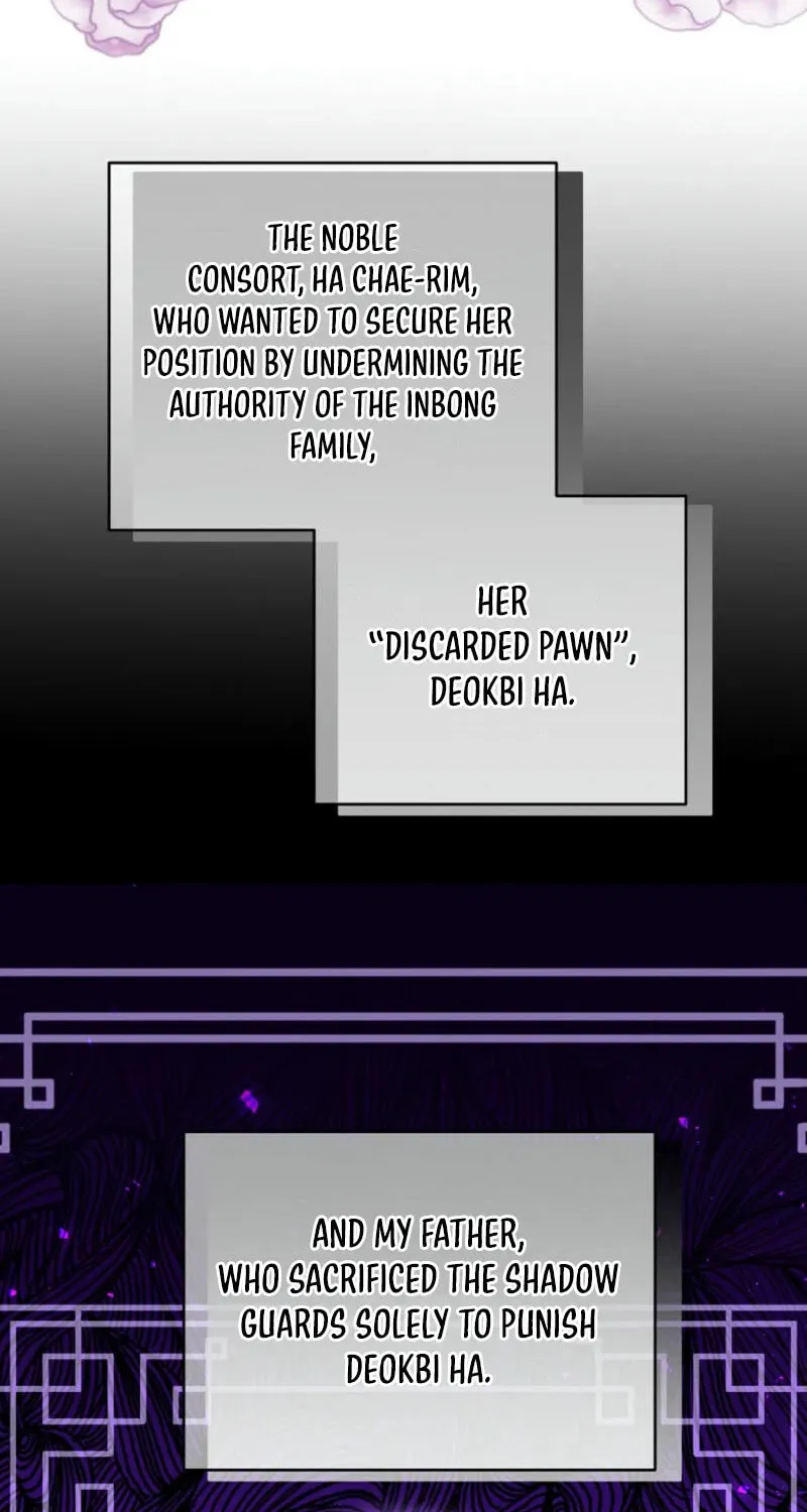 Surviving in a Romance Fantasy Novel Chapter 42 page 74 - 