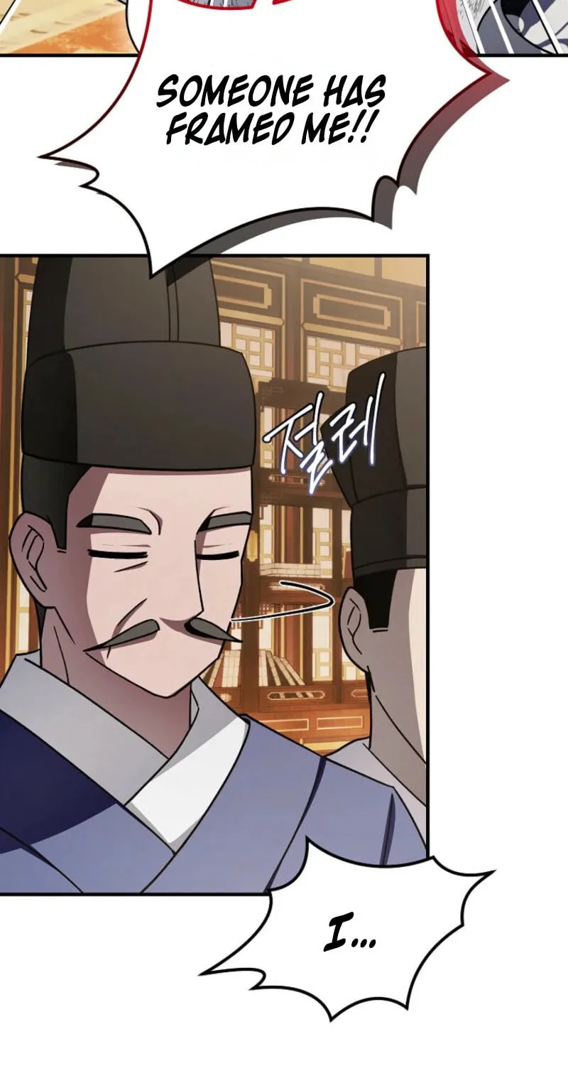 Surviving in a Romance Fantasy Novel Chapter 44 page 25 - 
