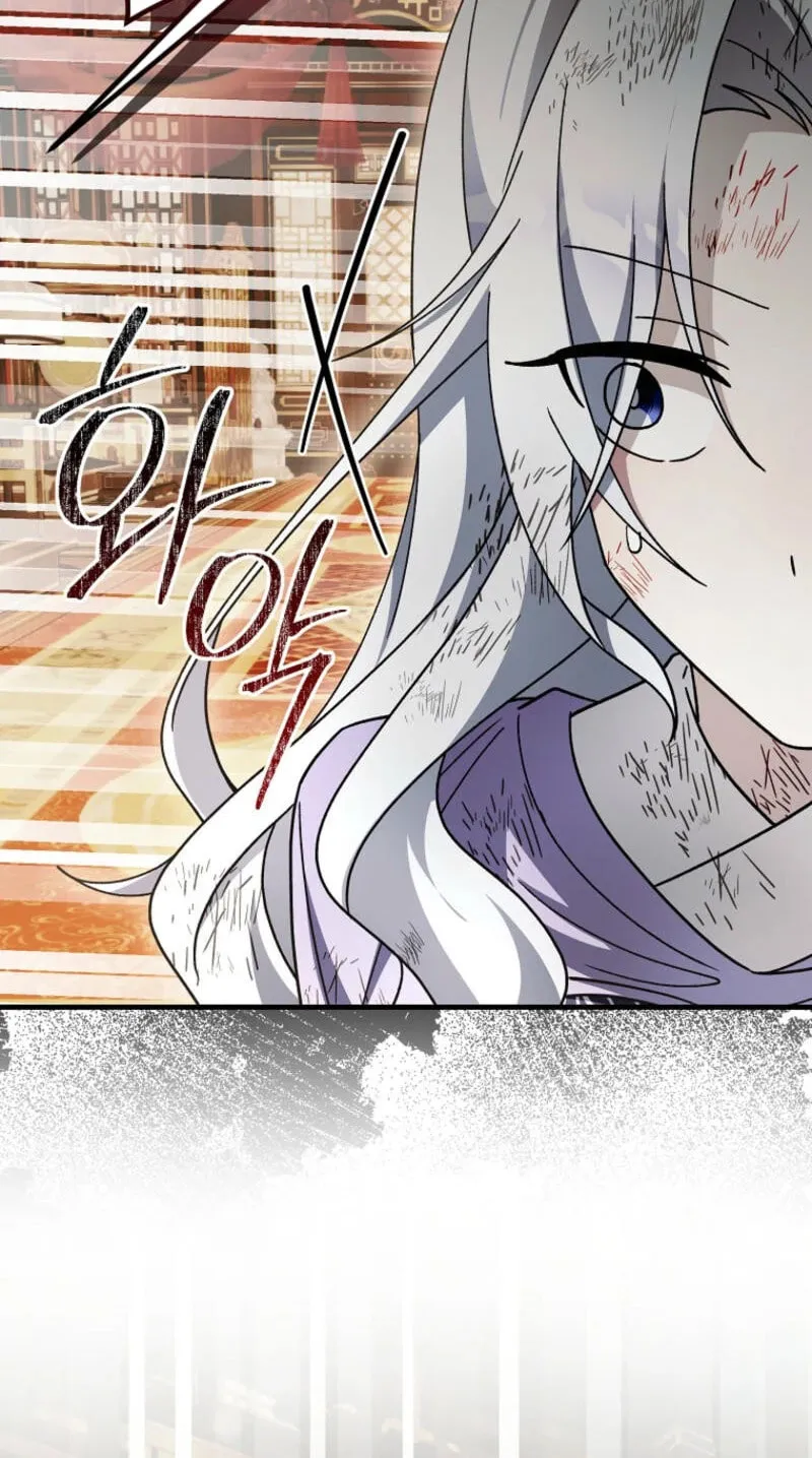 Surviving in a Romance Fantasy Novel Chapter 44 page 28 - 