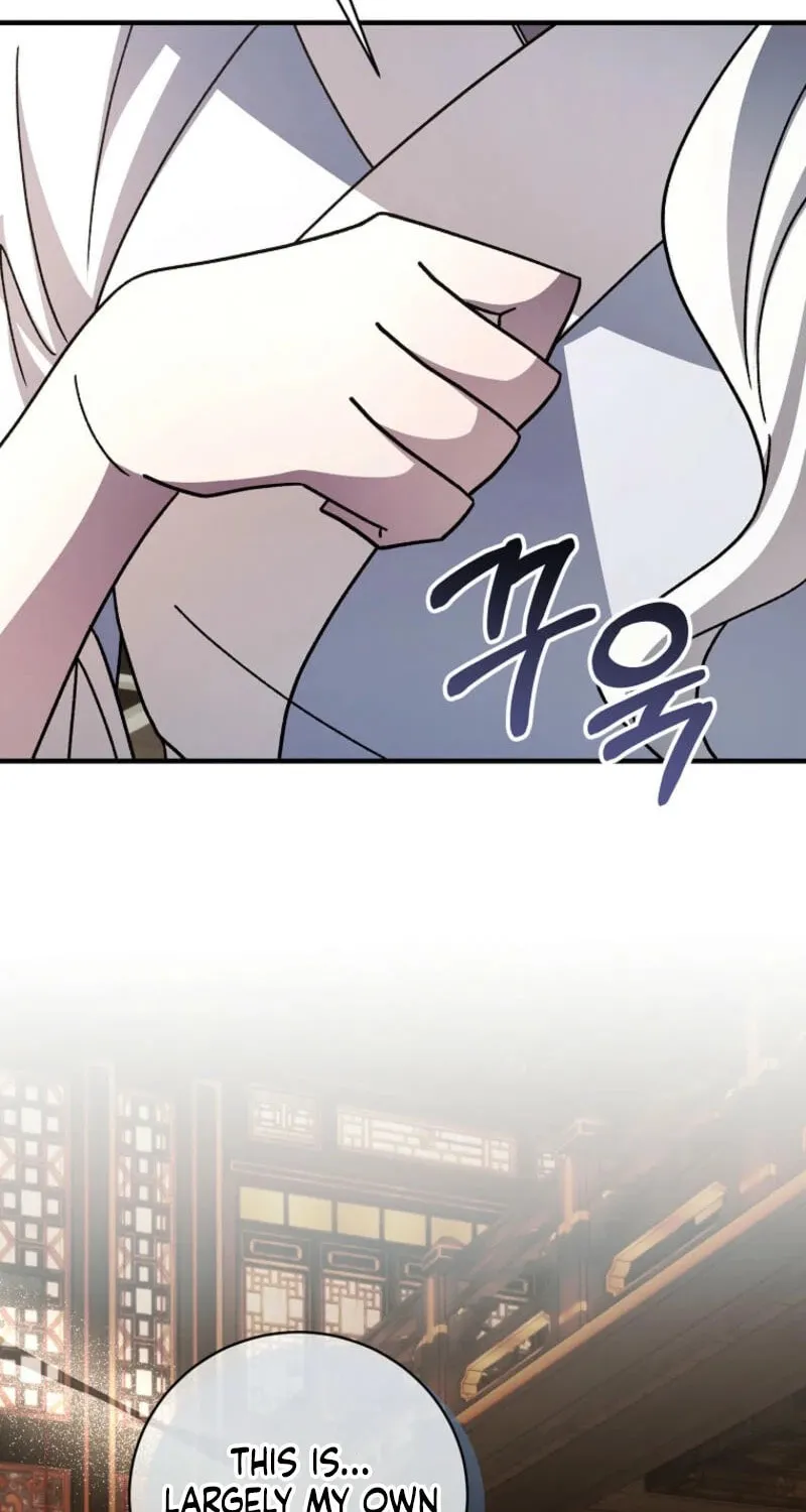 Surviving in a Romance Fantasy Novel Chapter 44 page 44 - 