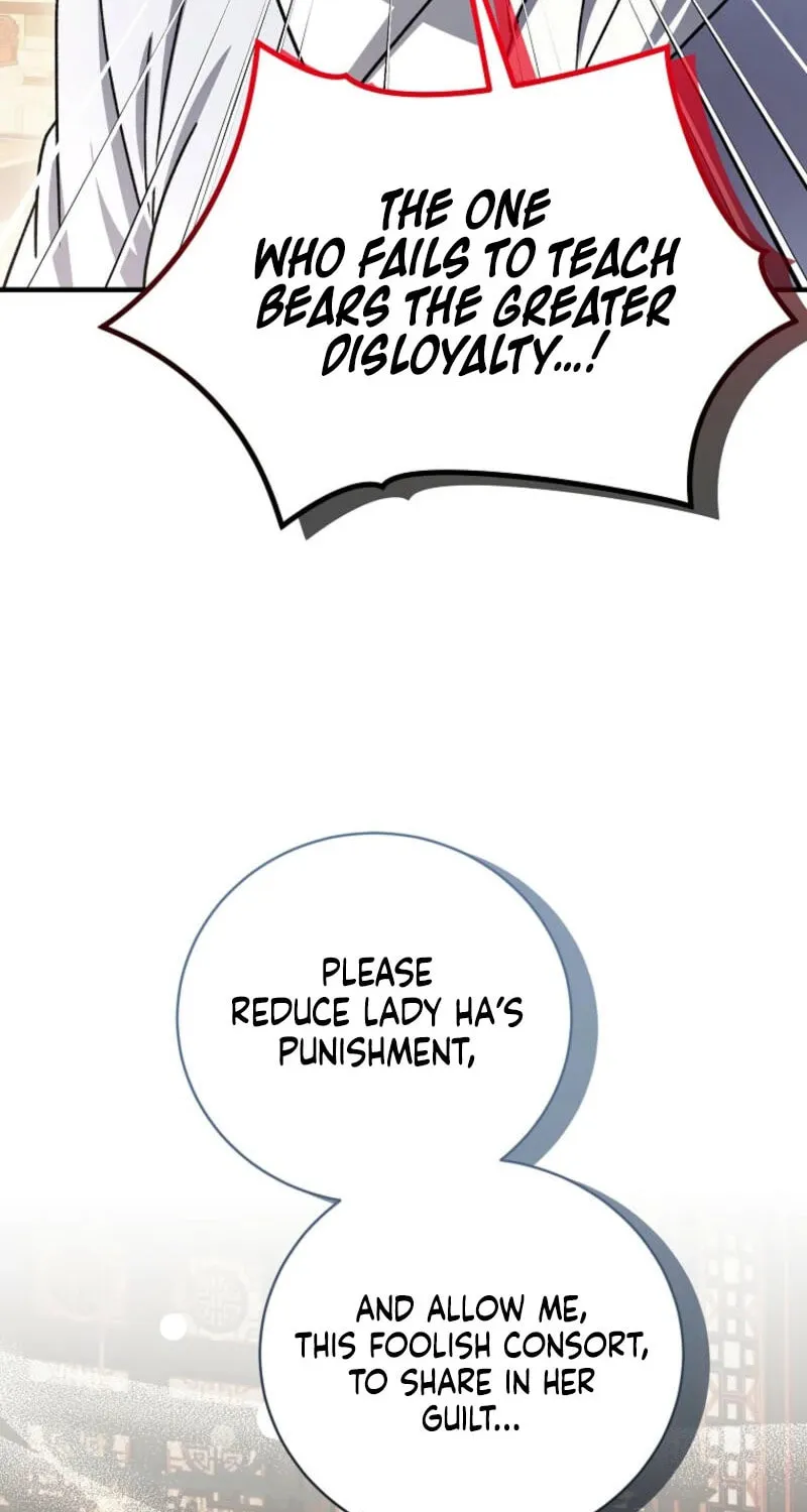 Surviving in a Romance Fantasy Novel Chapter 44 page 49 - 