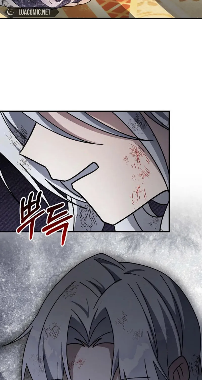 Surviving in a Romance Fantasy Novel Chapter 44 page 51 - 