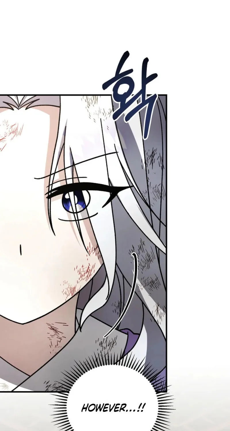 Surviving in a Romance Fantasy Novel Chapter 44 page 56 - 