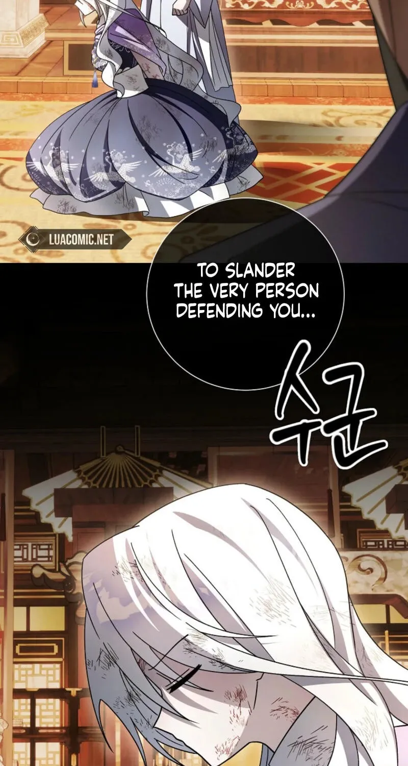 Surviving in a Romance Fantasy Novel Chapter 44 page 62 - 