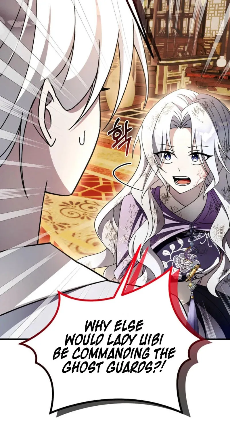 Surviving in a Romance Fantasy Novel Chapter 44 page 64 - 