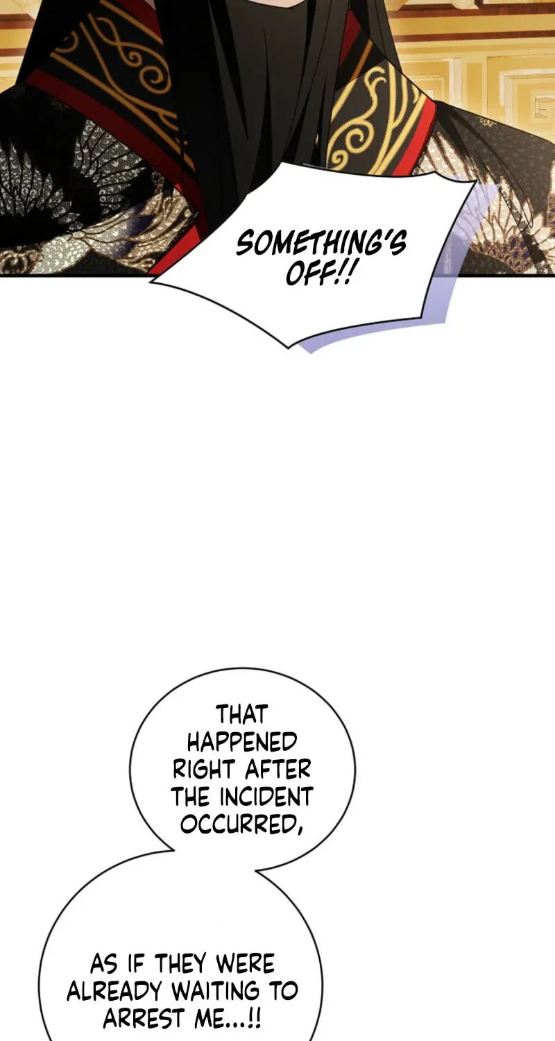 Surviving in a Romance Fantasy Novel Chapter 44 page 70 - 